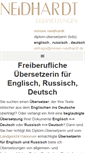 Mobile Screenshot of miriam-neidhardt.de
